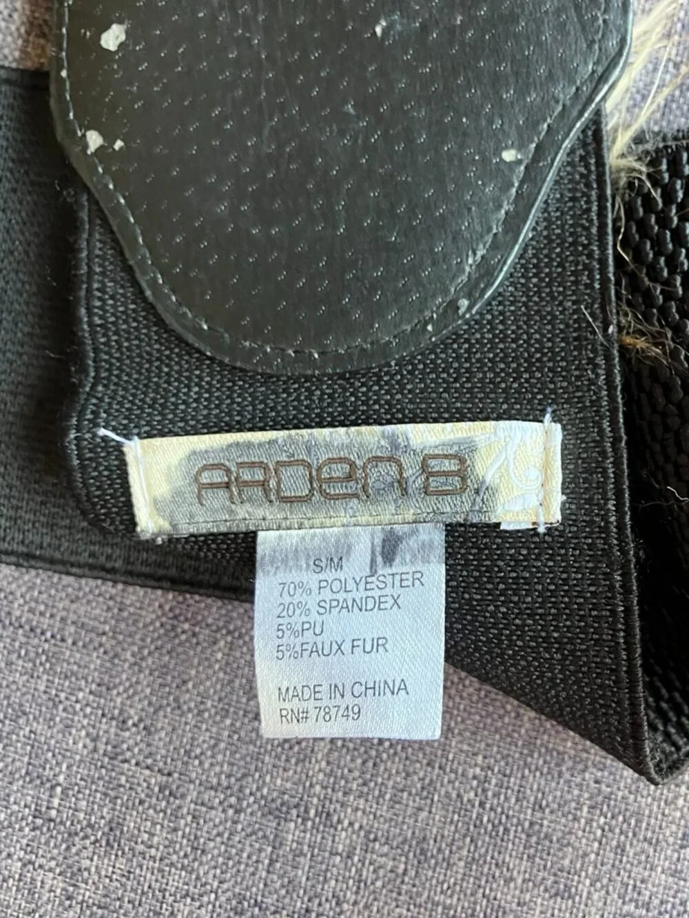Arden B add instant